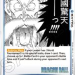 Thunder Shock Surprise