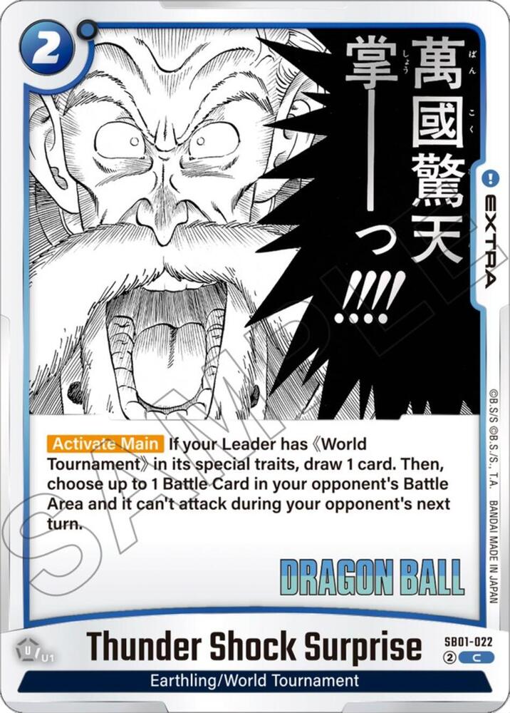 636320_in_1000x1000 Thunder Shock Surprise - Image 1