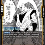 Majin Buu : Evil - SB01-037