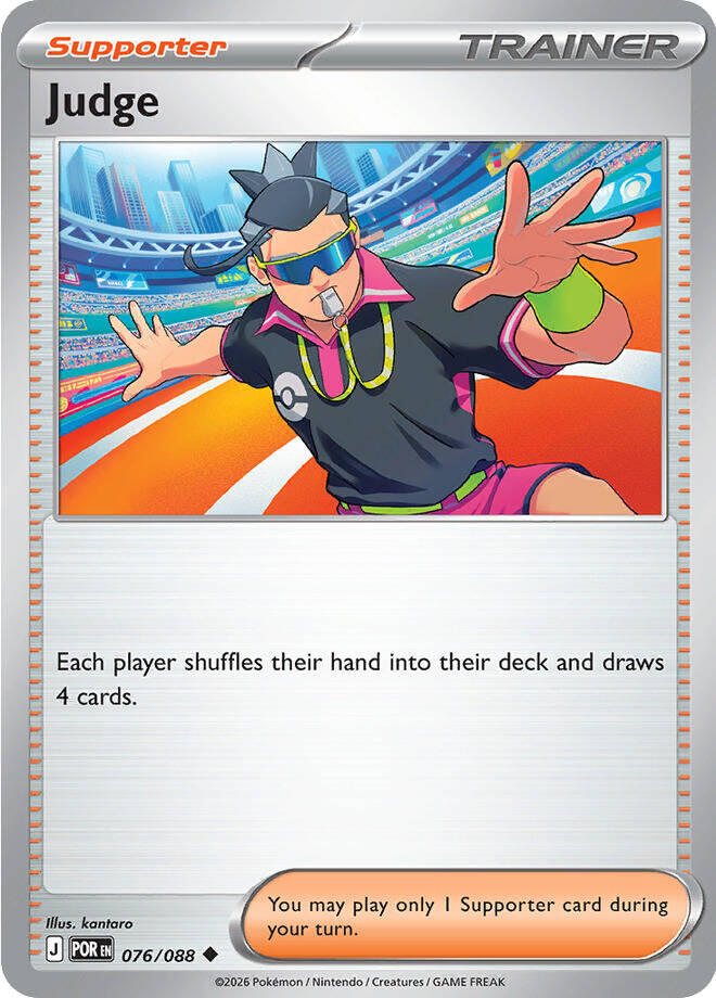 684323_in_1000x1000 Judge - Image 1
