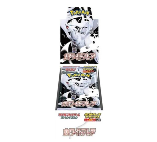 5882222806303444045_121-600x541-1 WHITE FLARE BOOSTER BOX - Image 1
