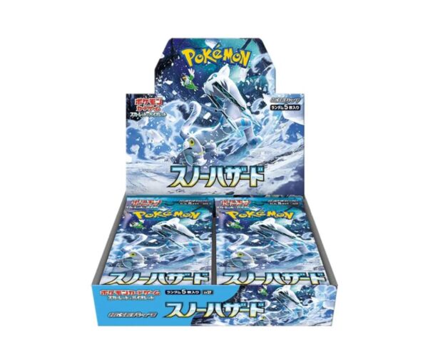 5882222806303444048_121-600x498-1 SNOW HAZARD BOOSTER BOX - Image 1