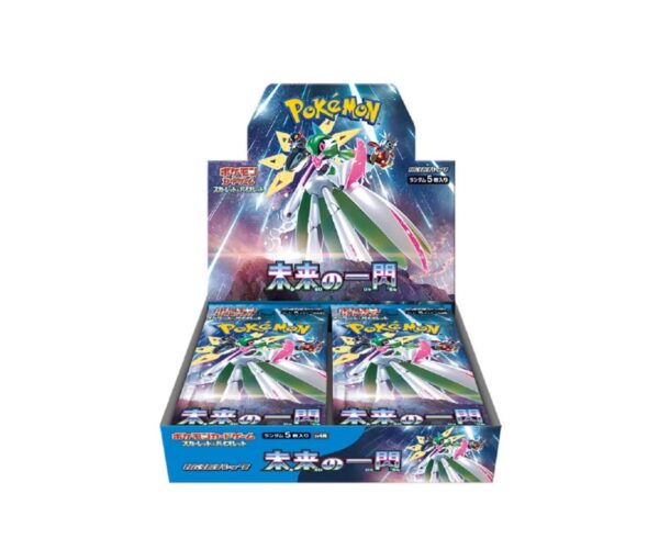 5882222806303444050_121-600x501-1 FUTURE FLASH BOOSTER BOX - Image 1