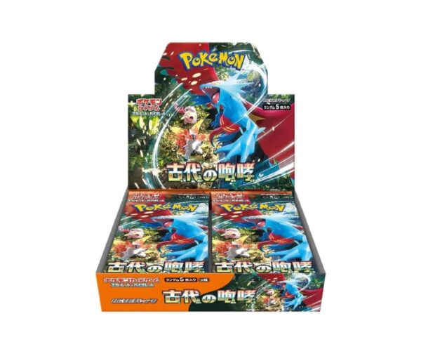 5882222806303444051_121-600x487-1 ANCIENT ROAR BOOSTER BOX - Image 1