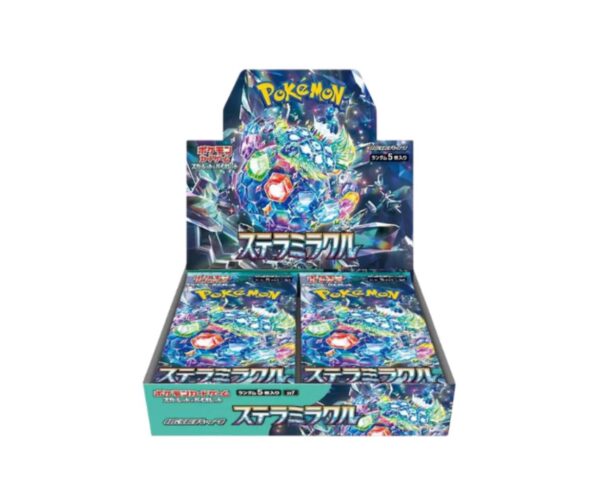 5882222806303444054_121-600x495-1 STELLER MIRACLE BOOSTER BOX - Image 1