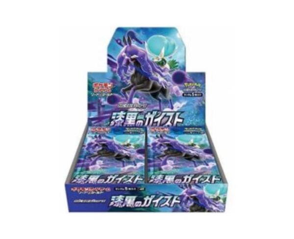 5888763195386694690_120-600x487-1 POKEMON CARD GAME SWORD & SJIELD BOOSTER EXPANSION PACK JET BLACK GEIST - Image 1