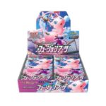 POKEMON CARD GAME SWORD & SHIELD EXPANSION PACK BOX FUSION ARTS S8 JAPAN (RESTOCK UPDATED SETEMBER 2ND)