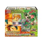 SWORD AND SHIELD SPECIAL DECK SET CHARIZARD VSTAR VS RAYQUAZA VMAX