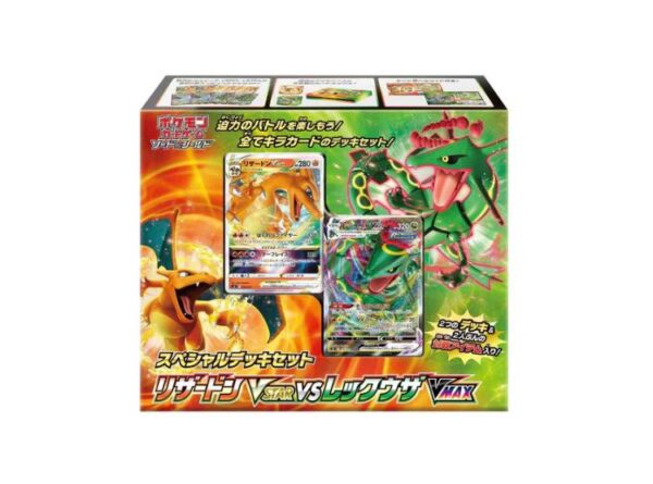 5888763195386694701_120-600x445-1 SWORD AND SHIELD SPECIAL DECK SET CHARIZARD VSTAR VS RAYQUAZA VMAX - Image 1