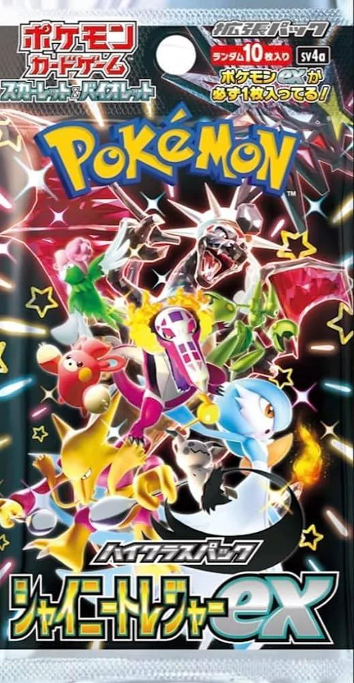 61mEp82bB5L._AC_UF10001000_QL80-1 {sv4a BOX} Shiny Treasure ex | Japanese Pokemon Card Booster box - Image 1