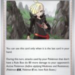 Gladion's Final Battle - 077/084 (77) Uncommon Reverse Holofoil