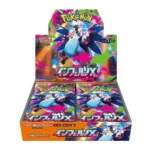 {M2 Box} Inferno X | Japanese Pokemon Card