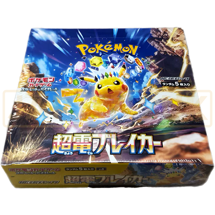 Pokemon_Super_Electric_Breaker_sv8_Japanese_Booster_Box_700x700_2fdbd64f-b5d7-4a42-8b62-51ee42081c8f_700x700 Surging Sparks Japanese Booster Box - Image 1
