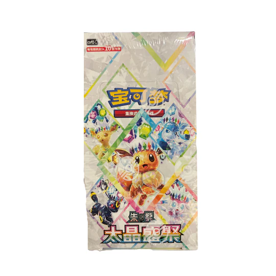 [Simplified Chinese] Pokemon Crystal Gathering CSV9.5C Booster Box - Image 1