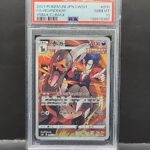 2021 pokemon jpn sword
