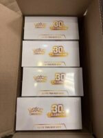 30th Celebration Pokémon Center Elite Trainer Box - Image 4