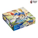 Pokémon Sword & Shield Japanese Booster Box